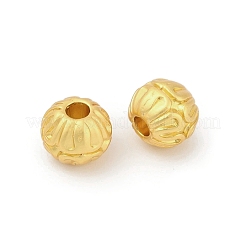 Сплавочные бусины PALLOY-D369-11MG