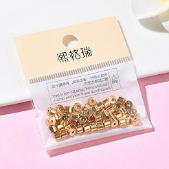 Латунные бусины&nbsp;XGRQ19082-247G