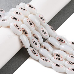 Печать стеклянных овальных бусин для изготовления ожерелья и браслетов&nbsp;GLAA-B020-01A-11