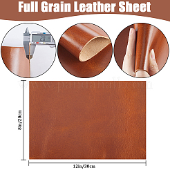 Кожаная ткань DIY-WH0002-79C-02