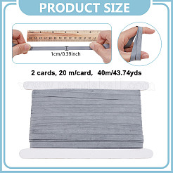 40м резиновый эластичный ремень EC-NB0001-11