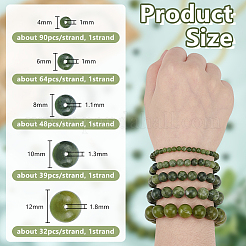 Природные китайский нефрит бисер пряди&nbsp;G-OC0001-32