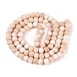 Нити из окрашенных стеклянных бусин с эффектом омбре&nbsp;GLAA-N067-01A-16