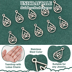 10 шт. подвески из нержавеющей стали 304 STAS-UN0061-10