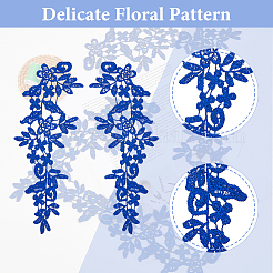 Цветочная полиэстеровая вышивка PATC-WH0005-53B