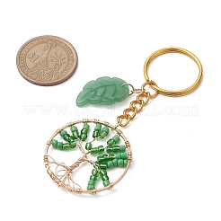 Брелок из бисера «Древо жизни и листочки» KEYC-MZ00006