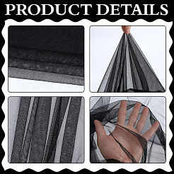 Сетчатая ткань из полиэстера&nbsp;DIY-WH20009-40E