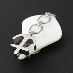 Натуральный белый оболочки подвески&nbsp;SSHEL-G025-01P