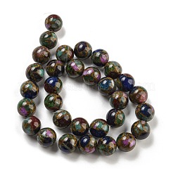 Синтетический золотой клинкер камень бисер пряди&nbsp;G-P549-A01-03B