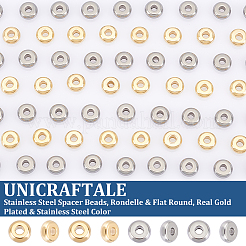 100 шт. 2-х видов проставочных бусин из нержавеющей стали 304 STAS-UN0053-78
