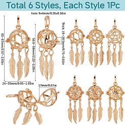 6 шт. 6 стиля полые латунные бусины клетка большие подвески&nbsp;FIND-SC0014-10KCG