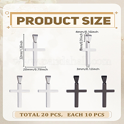 4 шт. подвески из нержавеющей стали 304 двух цветов&nbsp;STAS-LP0003-67