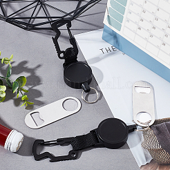 Набор для самостоятельного изготовления брелока-открывашки для бутылок&nbsp;DIY-AR0002-49