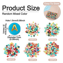 500шт 5 цвета непрозрачные акриловые бусины&nbsp;OACR-TA0003-87