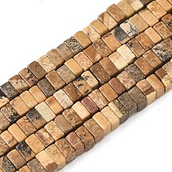 Естественного изображения яшмы бисер нитей G-A280-C04-01