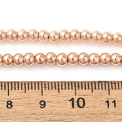 Стеклянные бусины с гальваническим покрытием &nbsp;EGLA-C007-10B