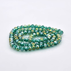 Наполовину радуга с гранями&nbsp;GLAA-A024D-HR04