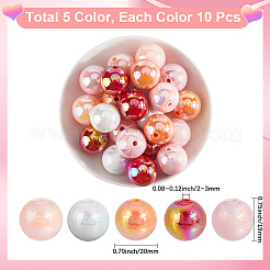 50шт набор непрозрачных акриловых бусин 5 цветов&nbsp;MACR-SP0001-58B