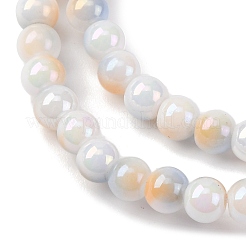 Стеклянные бусины LAMP-R020-04C