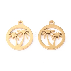 Подвески из нержавеющей стали 304&nbsp;STAS-O142-38G