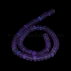 Матовые прозрачные стеклянные бусины&nbsp;X-FGLA-M002-01D