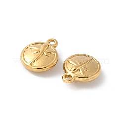 Подвески из нержавеющей стали 304&nbsp;STAS-F320-08G