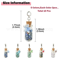 10 шт. подвески в виде стеклянных бутылок из двухцветного сплава&nbsp;PALLOY-YW00057