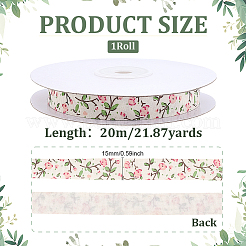 1 рулон печатных хлопковых лент&nbsp;SRIB-PH0001-74C