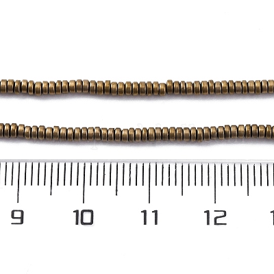 Гальванические немагнитных гематит бисер пряди G-P571-A01-01H-1