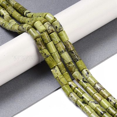 Бусы из натуральной желтой бирюзы (яшмы) G-C128-A09-01-1