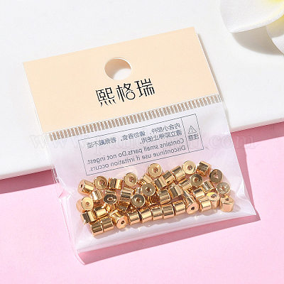 Латунные бусины&nbsp;XGRQ19082-247G-1