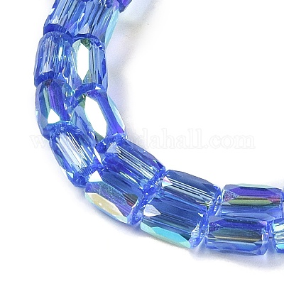 Стеклянные бусины с гальваническим покрытием  GLAA-Q101-02A-AB03-1