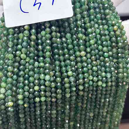 Бусины из натурального фуксита&nbsp;G-RM250101-C33-1