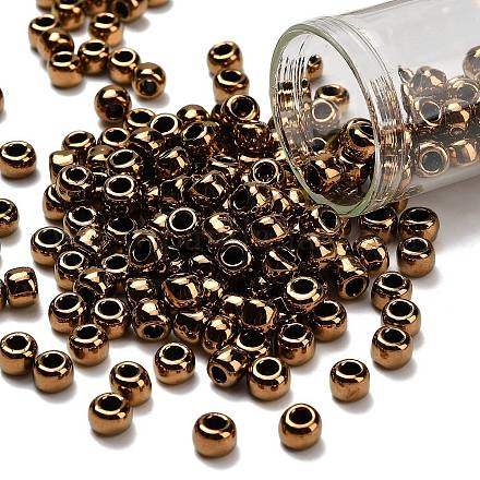 Круглые бусины Тохо X-SEED-TR03-0221-1