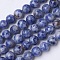 Natural Blue Spot Jasper Beads Strands, Round, 8mm, Hole: 1mm, about 45~47pcs/strand, 15 inch