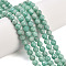 Natural Amazonite Beads Strands, Faceted, Round, 6mm, Hole: 0.9mm, about 63~64pcs/strand, 15.16~15.28''(38.5~38.8cm)