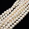 Natural Cultured Freshwater Pearl Beads Strands, Potato, Creamy White, 11~12mm, Hole: 0.8mm, about 35pcs/strand, 13.77 inch~14.17 inch