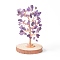 Natural Amethyst Chips with Brass Wrapped Wire Money Tree on Wood Base Display Decorations, for Home Office Decor Good Luck, 51.5~75x115mm