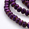 Full Plated Faceted Rondelle Electroplate Glass Beads Strands, Purple Plated, 4x3mm, Hole: 1mm, about 110pcs/strand, 15 inch