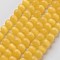 Cat Eye Beads, Round, Gold, 7.5~8mm, Hole: 1mm, about 14~14.5 inch/strand, about 48~50pcs/strand
