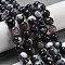 Faceted Natural Fire Crackle Agate Beads Strands, Round, Dyed & Heated, Black, 11.5mm, Hole: 1.6mm, about 31pcs/strand, 14.76''(37.5cm)