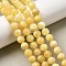Natural Yellow Jade Beadd Strands, Round, Grade AB, 8mm, Hole: 0.8mm, about 46pcs/strand, 15.16''(38.5cm)