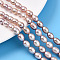 Natural Cultured Freshwater Pearl Beads Strands, Rice, Thistle, 7.5~10x6~7mm, Hole: 0.6mm, about 38~42pcs/strand, 13.78~14.37 inch(35~36.5cm)