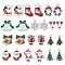 48Pcs 12 Style Alloy Enamel Pendants, Christmas Bell & House & Santa Claus, Mixed Color, 17~26x14~28x1.7~3.5mm, Hole: 1.4~2mm, 4pcs/style