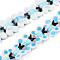 Handmade Lampwork Beads Strands, Butterfly, Light Sky Blue, 17~20x23.5~26.5x7.5~8.5mm, Hole: 1mm, about 35pcs/strand.