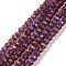 Electroplate Glass Beads Strands, Half Rainbow Plated, Faceted, Rondelle, Purple, 2.9~3.3x2mm, Hole: 0.8mm, about 135~140pcs/strand, 32~34cm