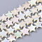 Freshwater Shell Beads Strands, AB Color Plated, Undyed, Star, Creamy White, 9.5~11x10~11.5x3mm, Hole: 0.8mm, about 47~49pcs/strand, 15.75 inch(40cm)