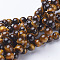 Natural Tiger Eye, Grade A Tiger Eye, Round, 6mm, Hole: 0.8mm, about 60pcs/strand, 15-16 inch