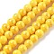 Natural Mashan Jade Beads Strands, Round, Dyed, Gold, 8.5mm, Hole: 1.4mm, about 49pcs/strand, 15.59''(39.6cm)