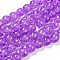 Spray Painted Crackle Glass Beads Strands, Round, Blue Violet, 10mm, Hole: 1.3~1.6mm, about 80pcs/strand, 31.4 inch